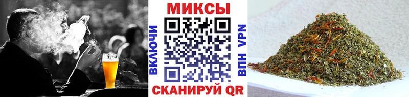 мега как войти  Новозыбков  БУТИРАТ оксибутират 