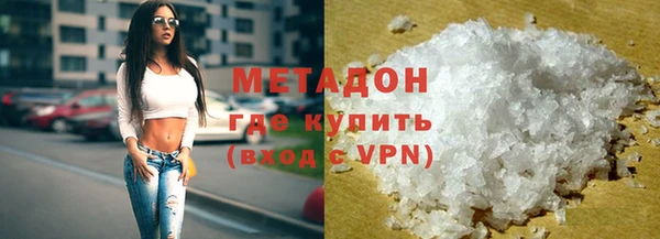 MDMA Premium VHQ Остров