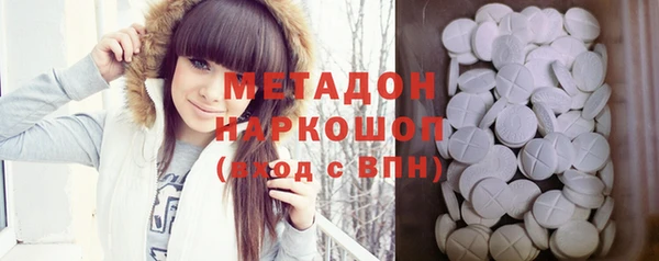 MDMA Premium VHQ Остров