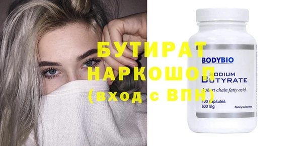 MDMA Premium VHQ Остров