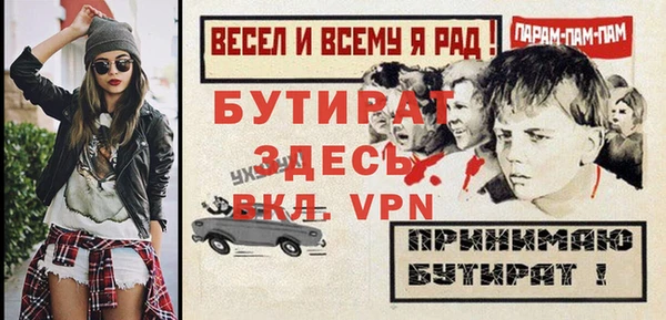 героин Переславль-Залесский