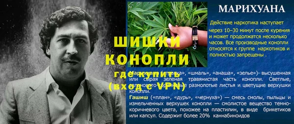 героин Переславль-Залесский