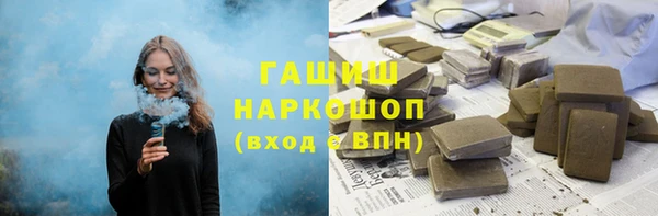 MDMA Premium VHQ Остров