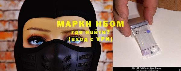 хмурый Дрезна