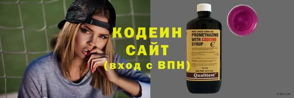 каннабис Няндома