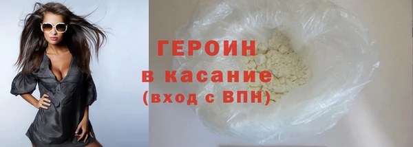 MDMA Premium VHQ Остров