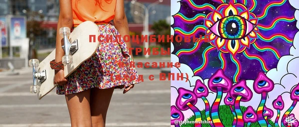 MDMA Premium VHQ Остров
