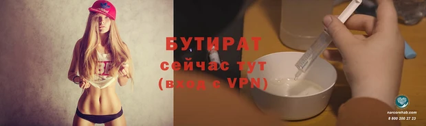 MDMA Premium VHQ Остров