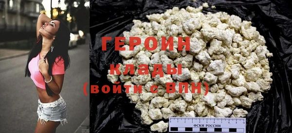 MDMA Premium VHQ Остров