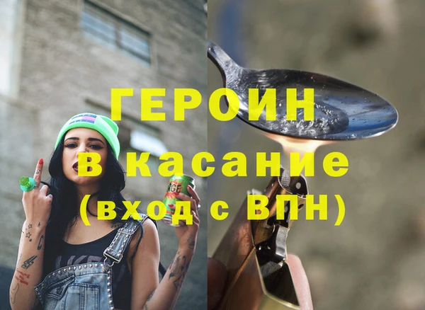 MDMA Premium VHQ Остров