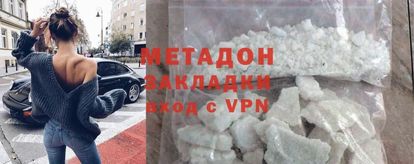 MDMA Premium VHQ Остров