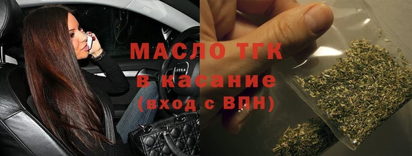 MDMA Premium VHQ Остров