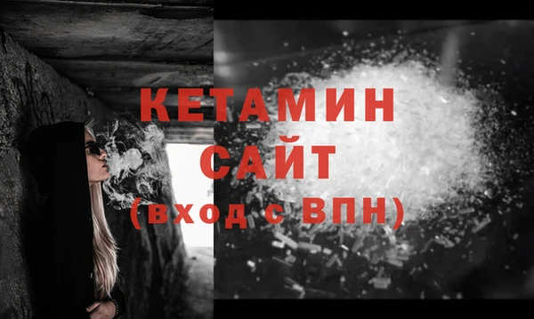 COCAINE Дубовка