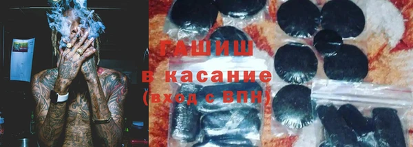 меф VHQ Осташков