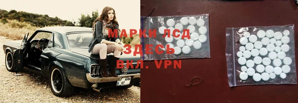 MDMA Premium VHQ Остров