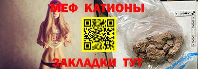 круглые Тара