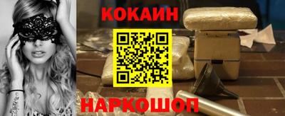MDMA Premium VHQ Тула