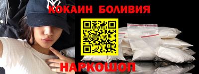 меф Тверь