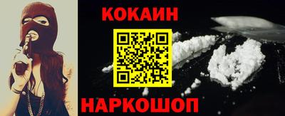 круглые Тара