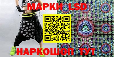 мяу мяу кристалл Татарск