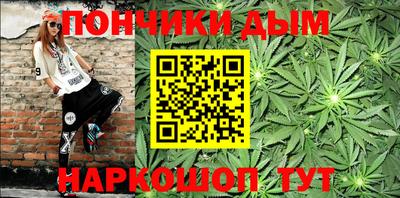 меф Тверь