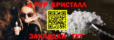 меф Тверь
