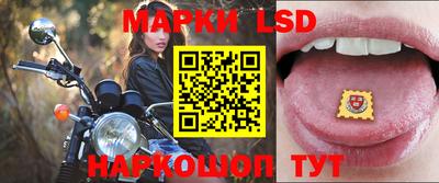 круглые Тара