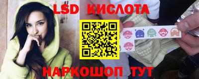 круглые Тара