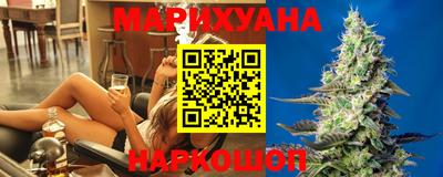 мяу мяу кристалл Татарск