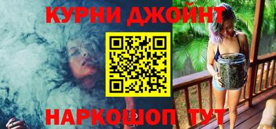 мяу мяу кристалл Татарск