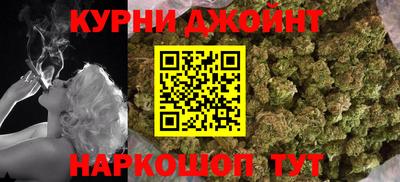 круглые Тара