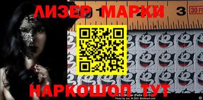 MDMA Premium VHQ Тула