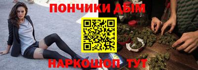 меф Тверь