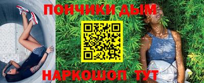 круглые Тара