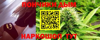 круглые Тара