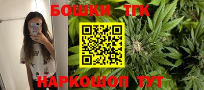 меф Тверь