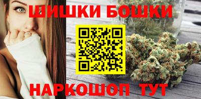 круглые Тара