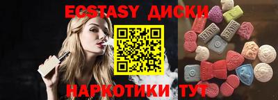 меф Тверь