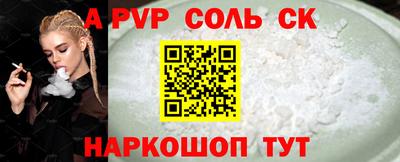 кокаин VHQ Туймазы