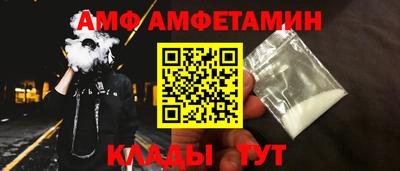 меф Тверь