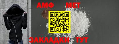 круглые Тара