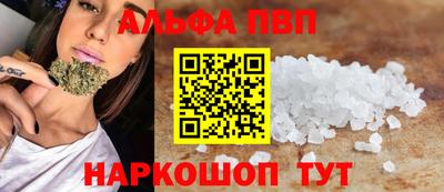 круглые Тара