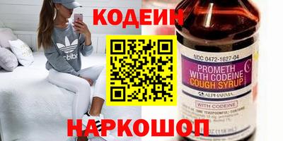 меф Тверь