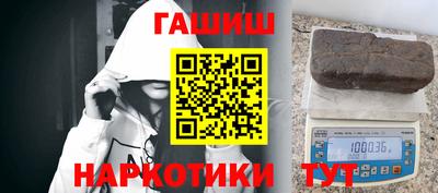 кокаин VHQ Туймазы
