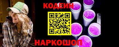 меф Тверь