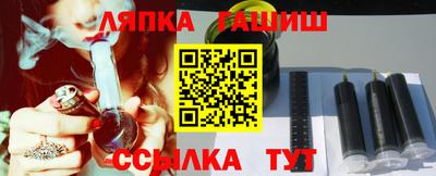 круглые Тара