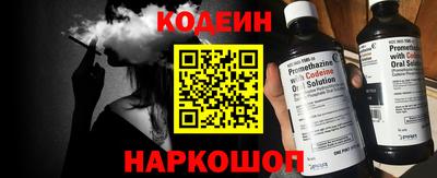 круглые Тара