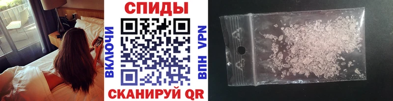mega маркетплейс  Новозыбков  МЕТАМФЕТАМИН Декстрометамфетамин 99.9% 